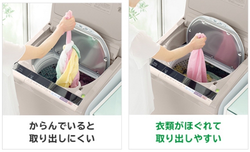 日立洗濯機のほぐし脱水で服の絡まりを防ぎ取り出しやすい